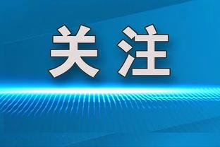 官方：切尔西与17岁青训小将阿奇姆蓬签下首份职业合同